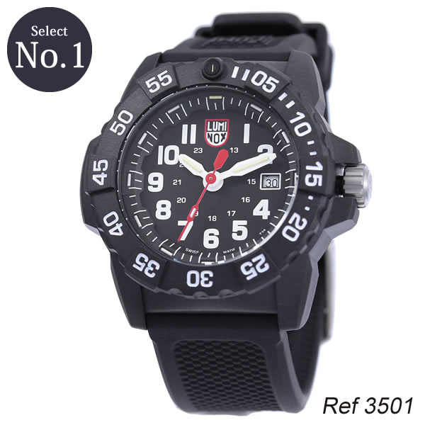 楽天市場】【最大20%OFF 12760円引】ルミノックス ネイビーシールズ