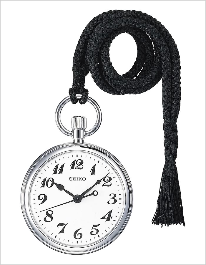 楽天市場】[延長保証対象]懐中時計 鉄道時計 セイコー SEIKO 時計