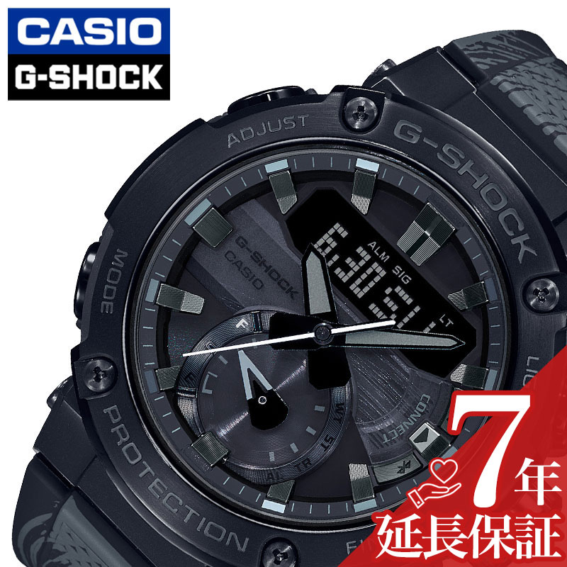 楽天市場】Gショック G-SHOCK メンズ 腕時計 ブラックBluetooth GST