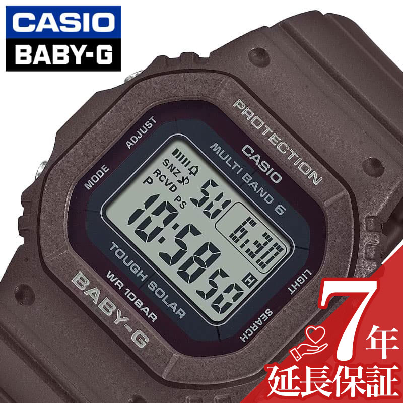楽天市場】カシオ 腕時計 CASIO 時計 ベイビー ジー BABY-G レディース