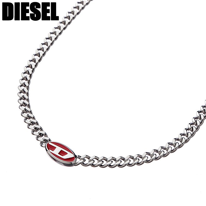 楽天市場】【最大10%OFF 1562円引】ディーゼル ネックレス DIESEL