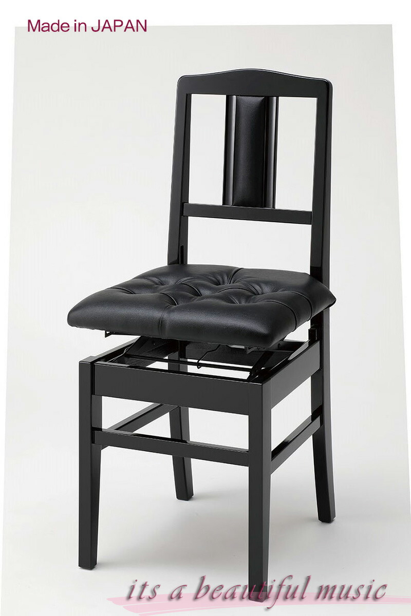 楽天市場】【its】昔からの定番、信頼の日本製！厚手クッション座面の