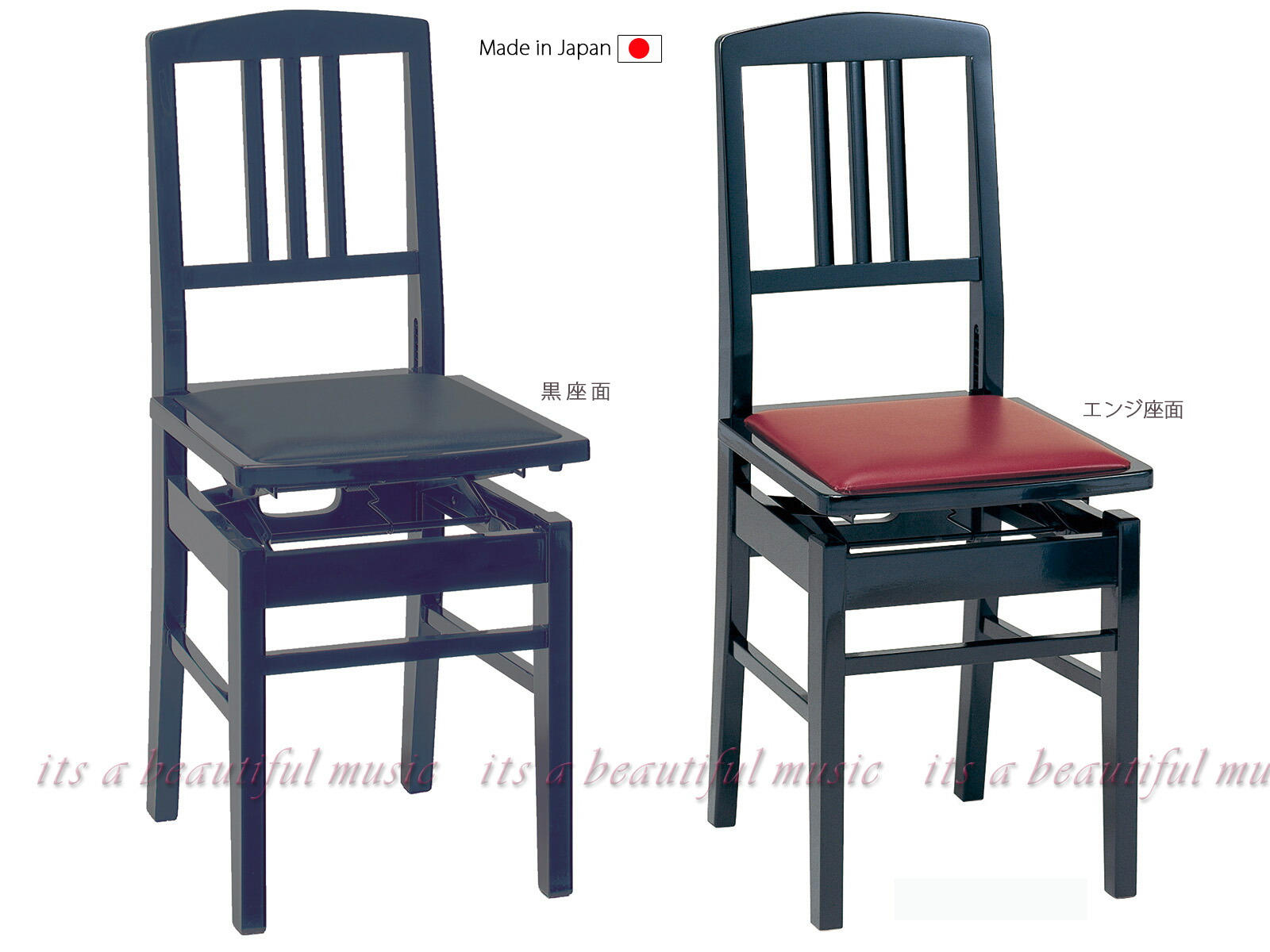 楽天市場】【its】昔からの定番！日本製背付きピアノ椅子（トムソン