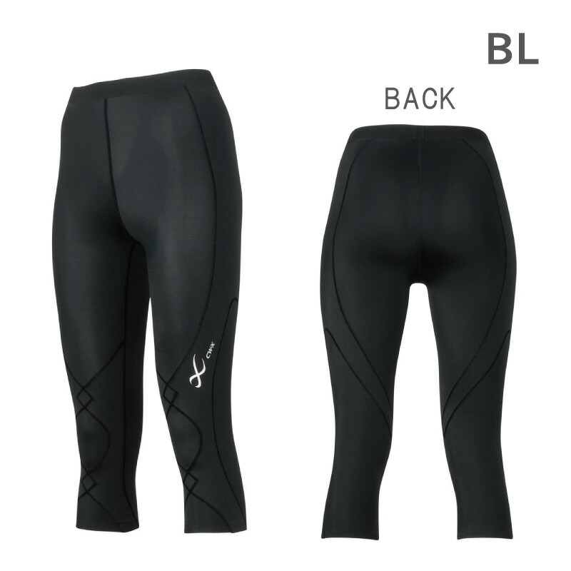 エキスパートモデル cw-x レディース」の人気商品一覧 | 安い商品を