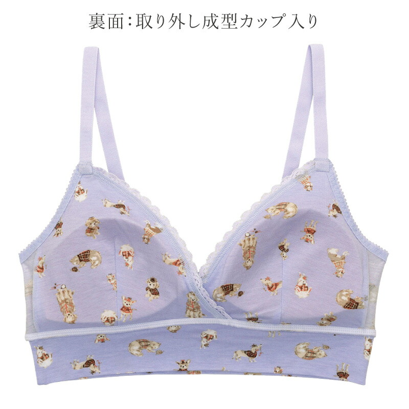 楽天市場】25%OFF Wacoal ワコール マタニティ ワコールマタニティ