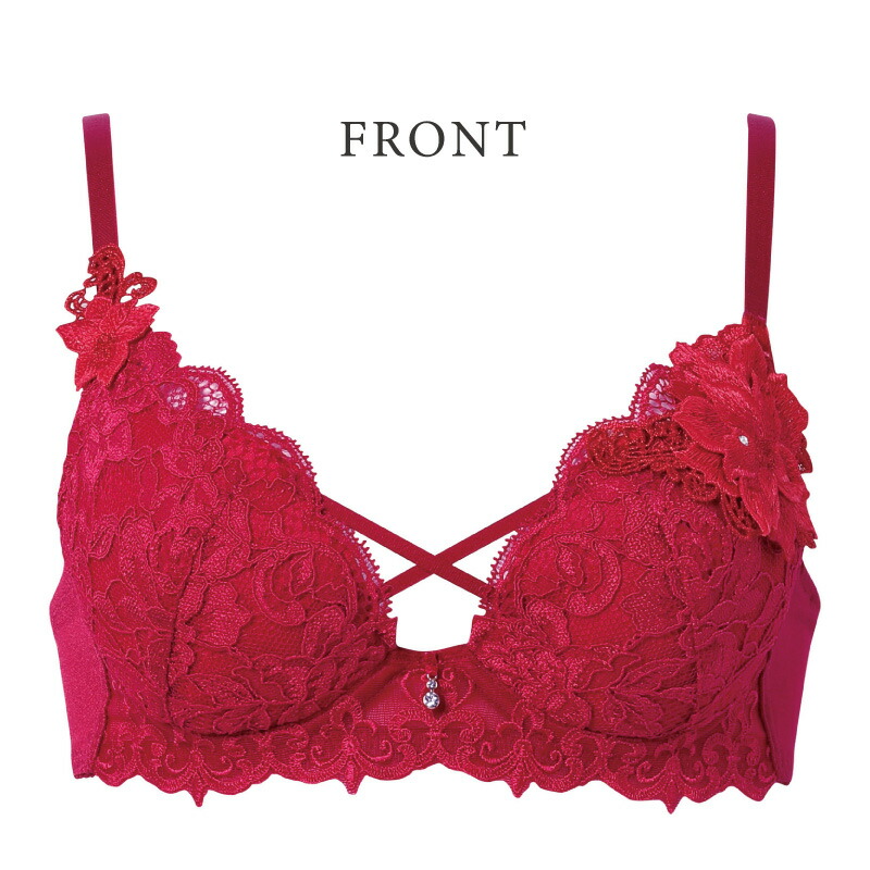 楽天市場】25%OFF ワコール Wacoal サルート salute 27グループ 27G