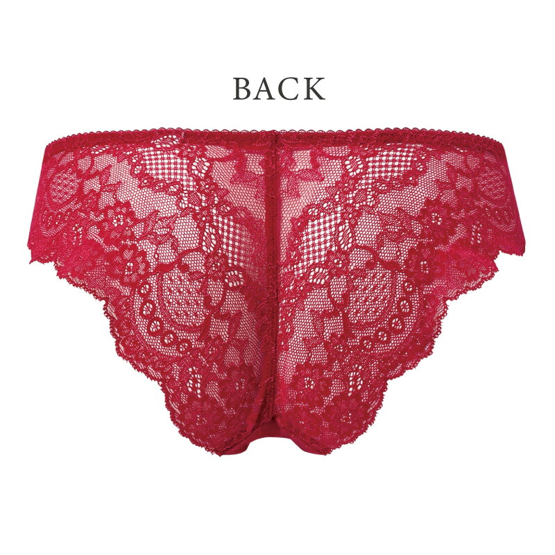 楽天市場】25%OFF ワコール Wacoal サルート salute 27グループ 27G