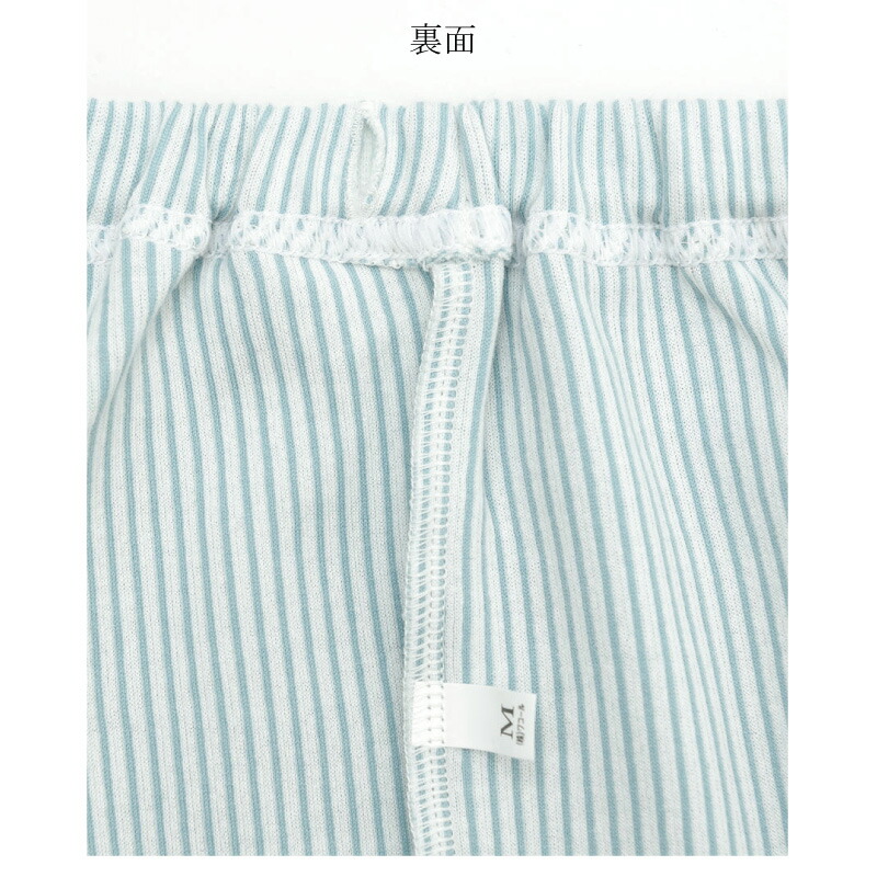 楽天市場】15%OFF ワコール レディース 睡眠科学 ふわごころ 長袖