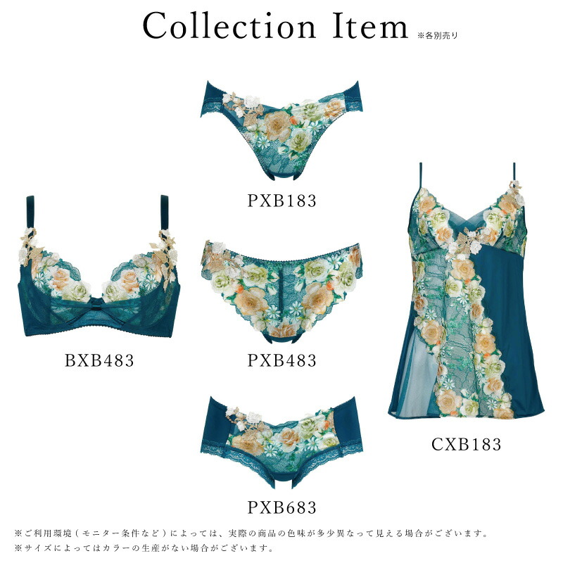 楽天市場】26%OFF ワコール コレクション Wacoal WACOAL Collection