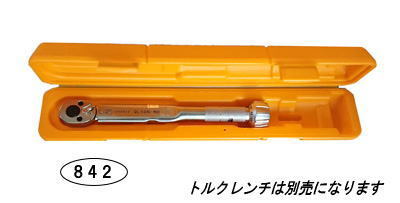 楽天市場】在庫僅少 東日 純正 トルクレンチ収納 コンパクト ハード