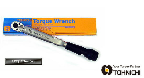 楽天市場】東日 QL100N4 ラチェット付プリセット形 トルクレンチ 20