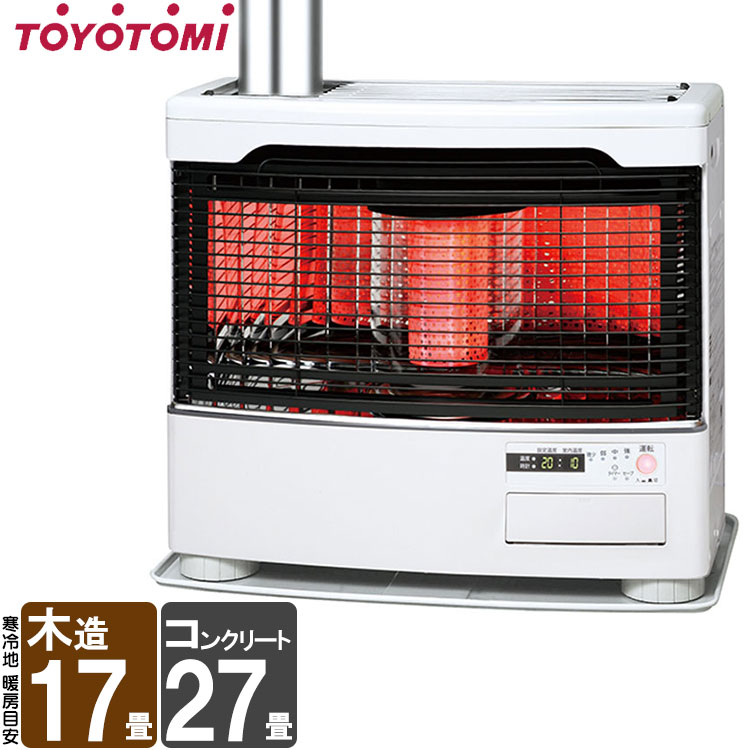 楽天市場】ストーブ 鍋（煙突式石油ストー ブ｜ストーブ・ヒーター