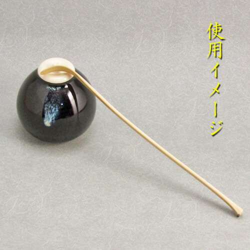 楽天市場】【茶道具】【茶杓】白竹行茶杓元節【定形外送料無料