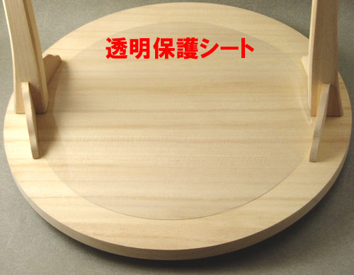 楽天市場】【茶道具】【棚物】利休好み桐丸卓（ボール箱）【送料代引き