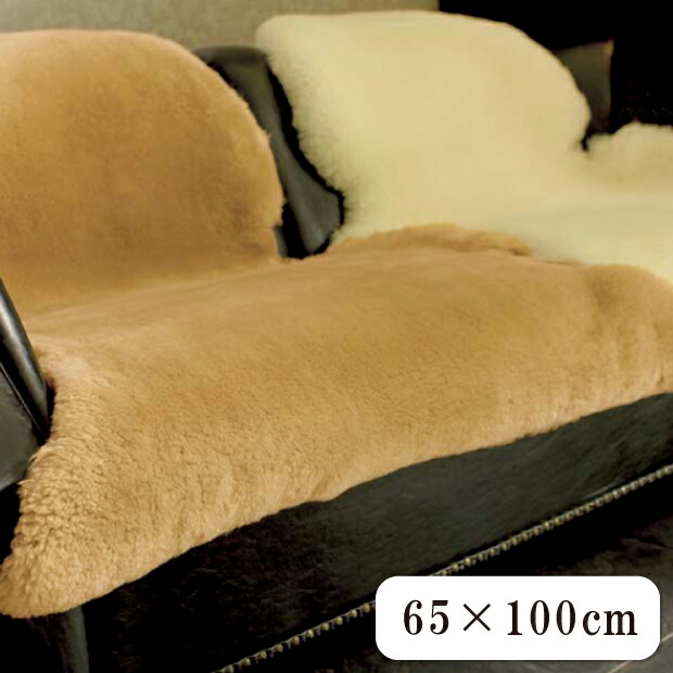 エデンホープ シーツ」の人気商品一覧 | 安い商品を通販サイトから探す