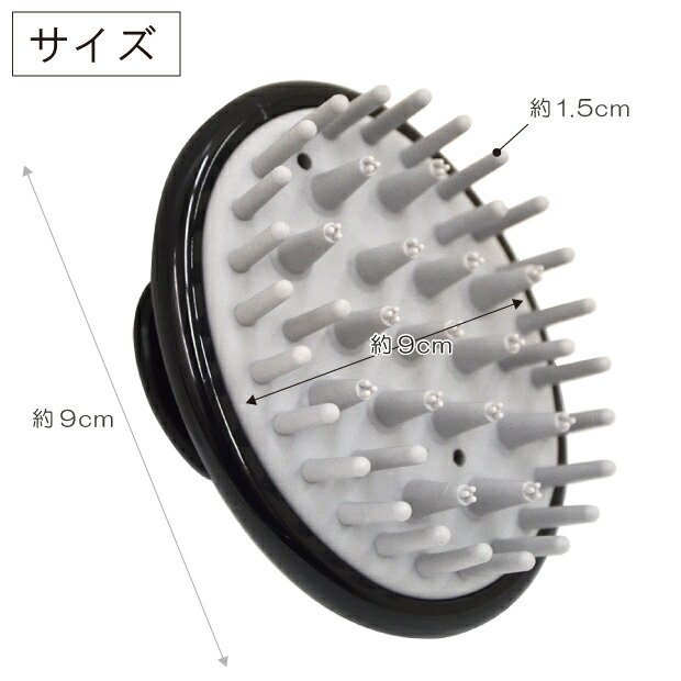 楽天市場】エナジーラドンブラシ マイナスイオン シャンプーブラシ