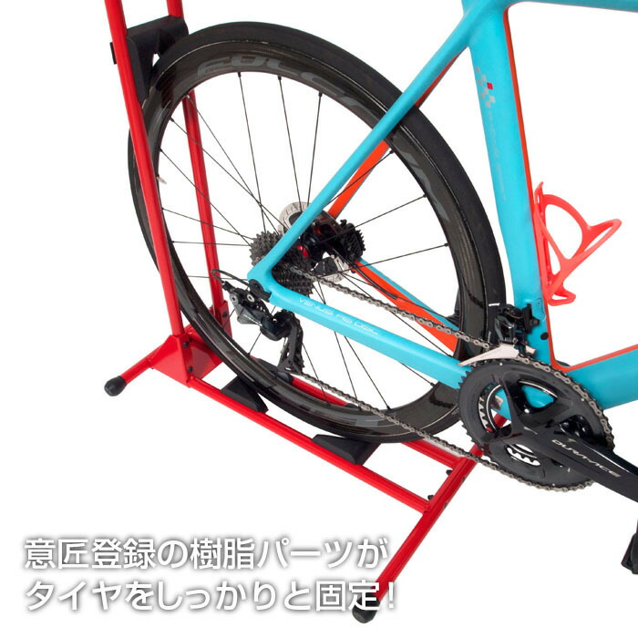 楽天市場】＼楽天スーパーSALE 最大25OFF／【公式】 ロードバイク