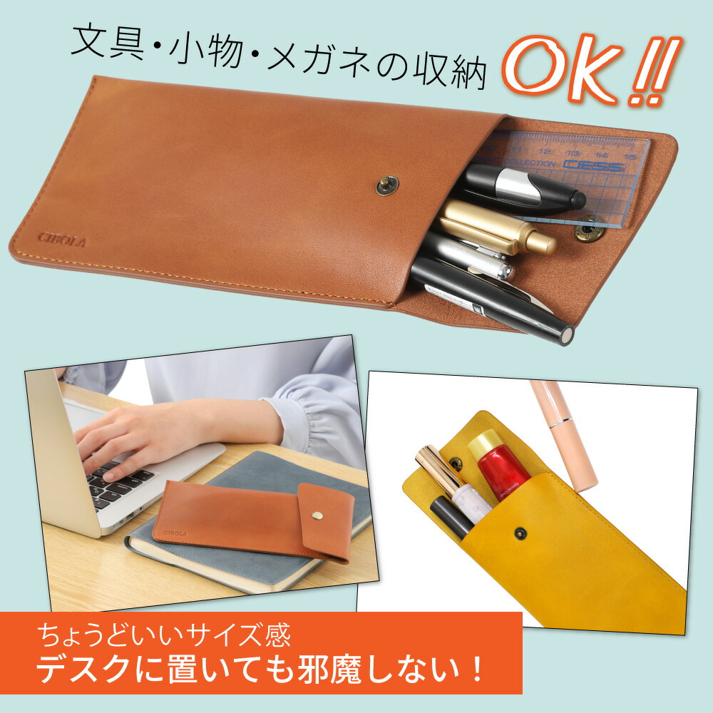 楽天市場】【クーポンで100円OFF】 高級牛革 メガネポーチ 本革 スリム