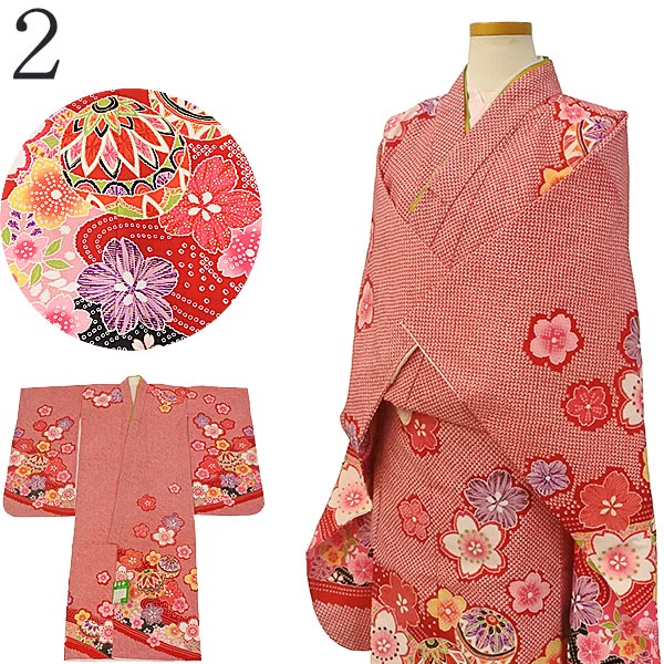 楽天市場】七五三 七歳 四つ身（着物 長襦袢セット） : 京都和ぱれる