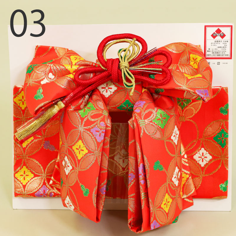 楽天市場】七五三 7歳 結び帯 大寸 西陣おくむら : 京都和ぱれる