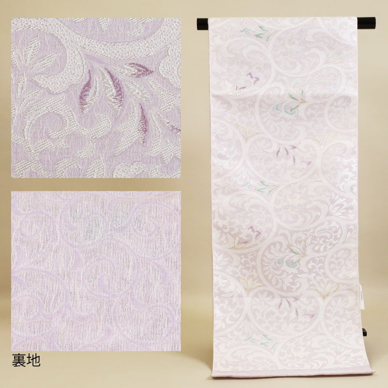 楽天市場】【お仕立て付き】全7柄 西陣織 九寸名古屋帯 反物 証紙番号