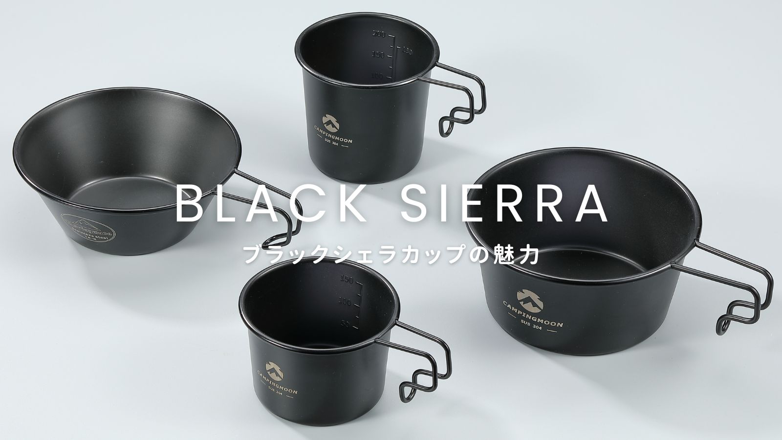 楽天市場 | IWISS TOOLs 楽天市場店 - 【無骨でかっこいい】ブラック