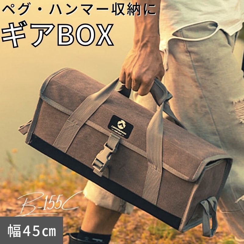 楽天市場】【スーパーSALE｜P2倍＋まとめ割】キャンピングムーン