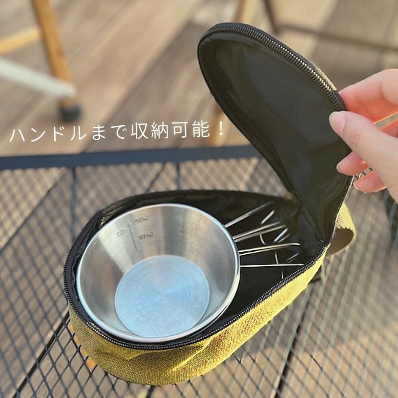 楽天市場】【スーパーSALE限定｜10％OFF＋P2倍】シェラカップ ケース