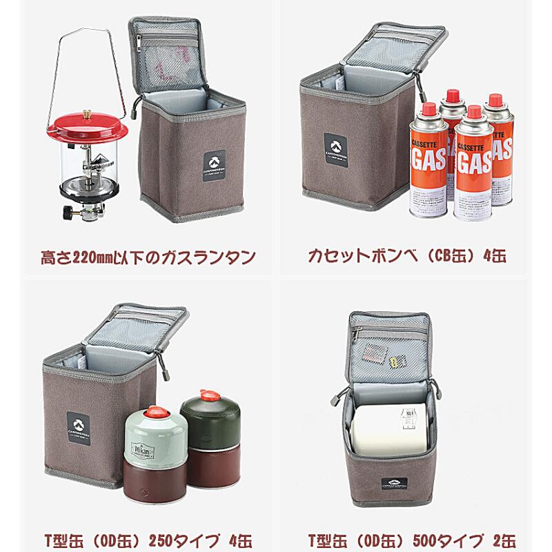 楽天市場】【スーパーSALE｜P2倍＋まとめ割】キャンピングムーン