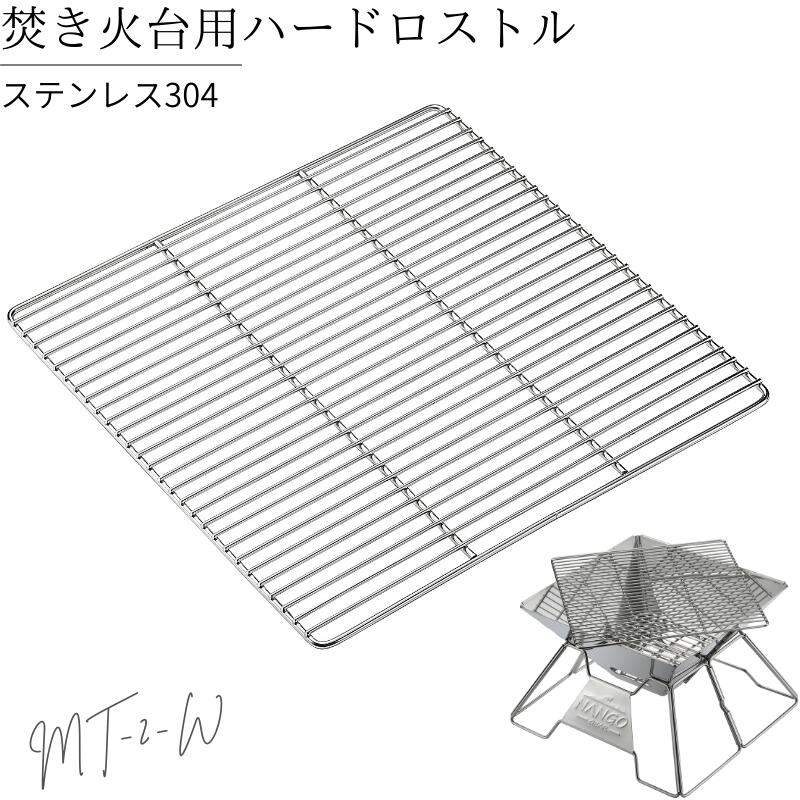 楽天市場】【スーパーSALE限定｜P2倍＋まとめ割】ヘビーロストル