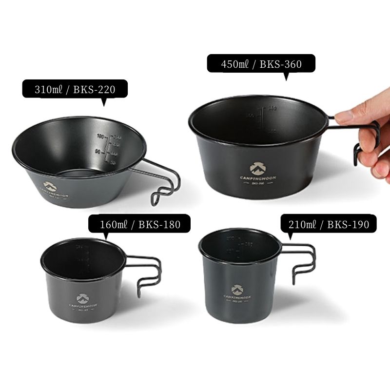 楽天市場】【スーパーSALE｜10％OFF＋P2倍】キャンピングムーン