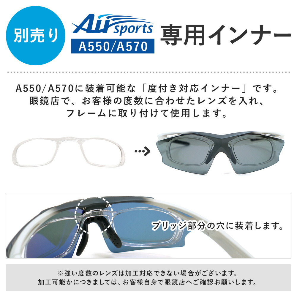 楽天市場】IZONE NEW YORK Air spors スポーツサングラス サングラス