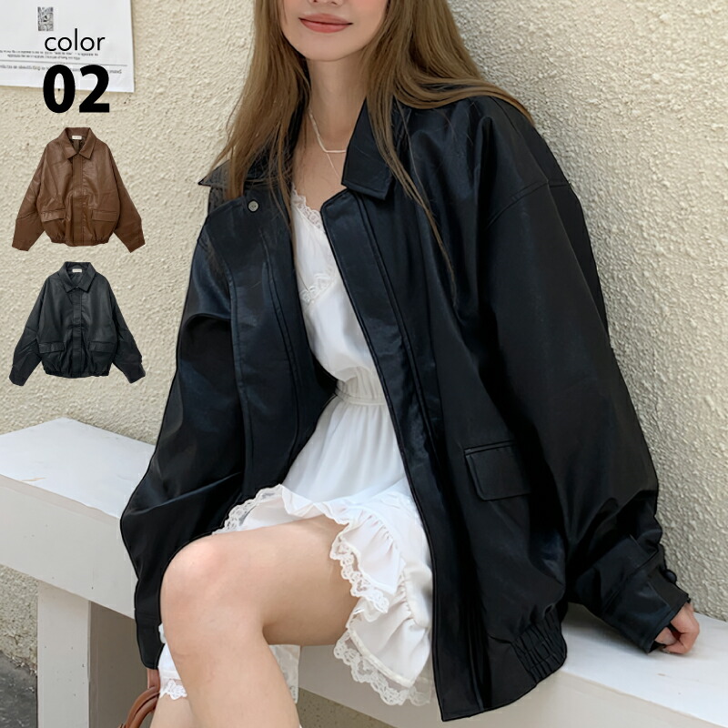 楽天市場】PUレザージャケット コート ブルゾン ミリタリー アウター