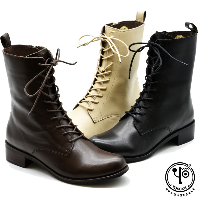 楽天市場】限界セール タイムセール 【ヨースケ 全品送料無料