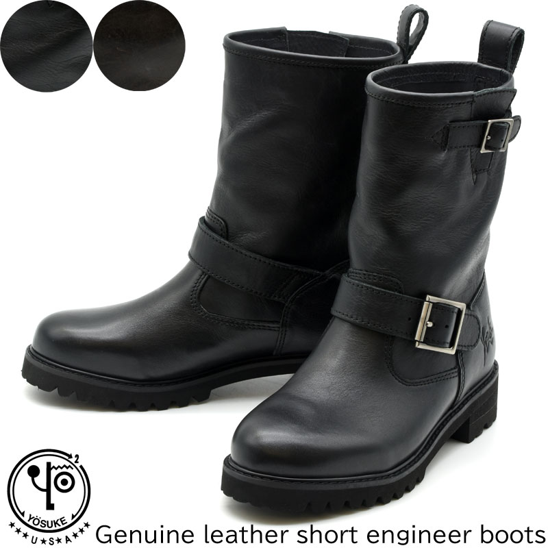 楽天市場】ホーキンス ブーツ メンズの通販