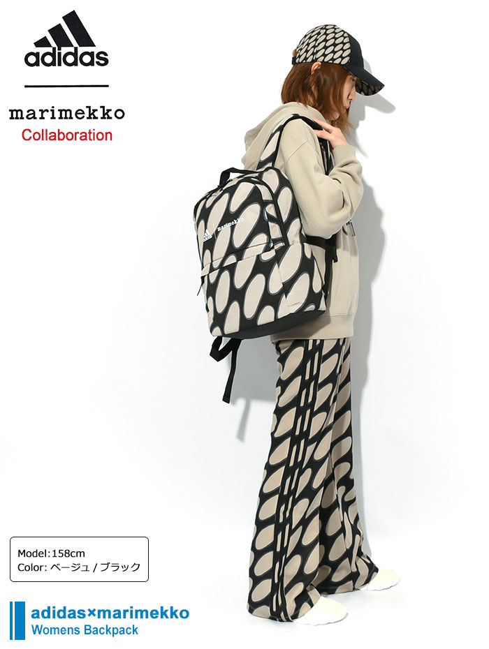 楽天市場】アディダス adidas リュック レディース マリメッコ