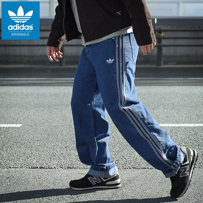 楽天市場】アディダス adidas パンツ メンズ インディゴ デニム FB