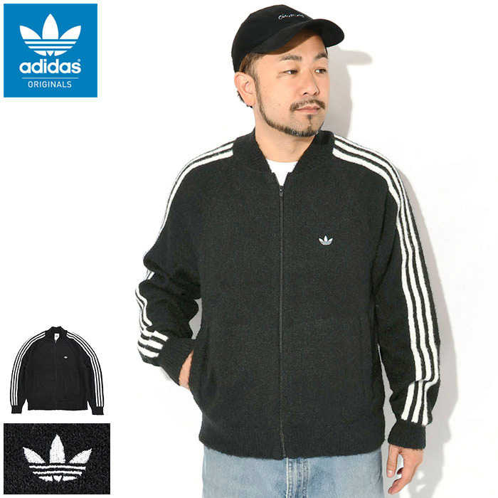 楽天市場】アディダス adidas ジャケット メンズ SST トラック トップ