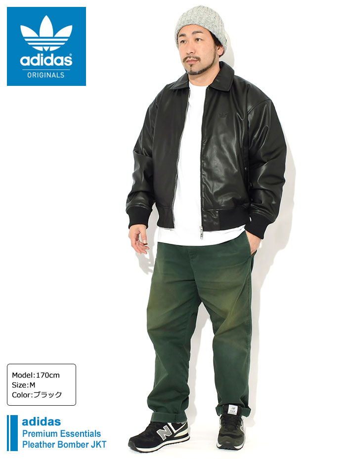 楽天市場】アディダス adidas ジャケット メンズ プレミアム