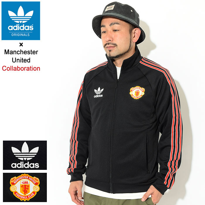 楽天市場】アディダス adidas ジャージー ジャケット メンズ