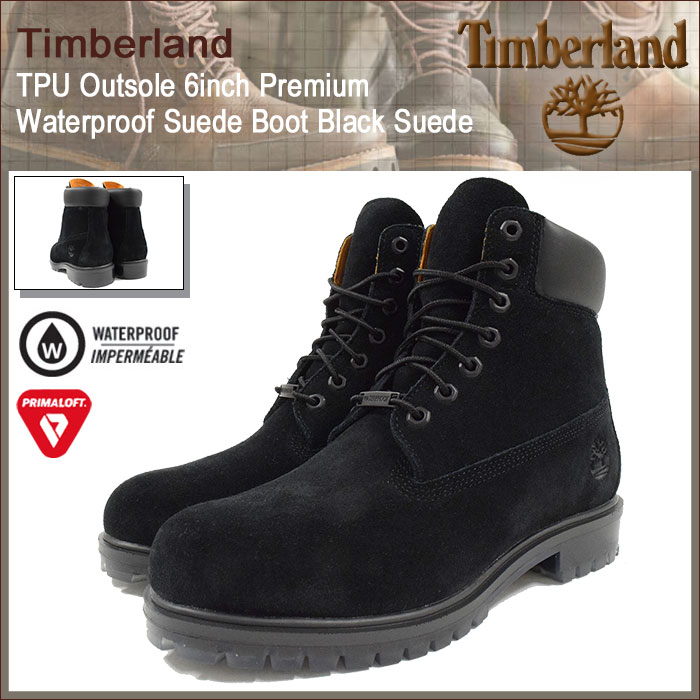 新品Timberland】26cm ティンバーランドオールブラッククリアソール