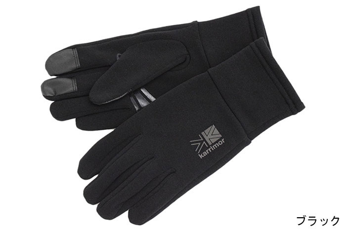 楽天市場】カリマー Karrimor 手袋 PSP ( Karrimor PSP Glove