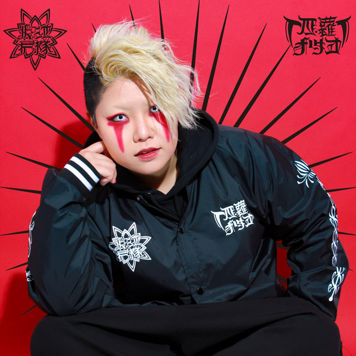 楽天市場】HTML ZERO3×STARDOM 刀羅ナツコ コラボ ジャケット メンズ