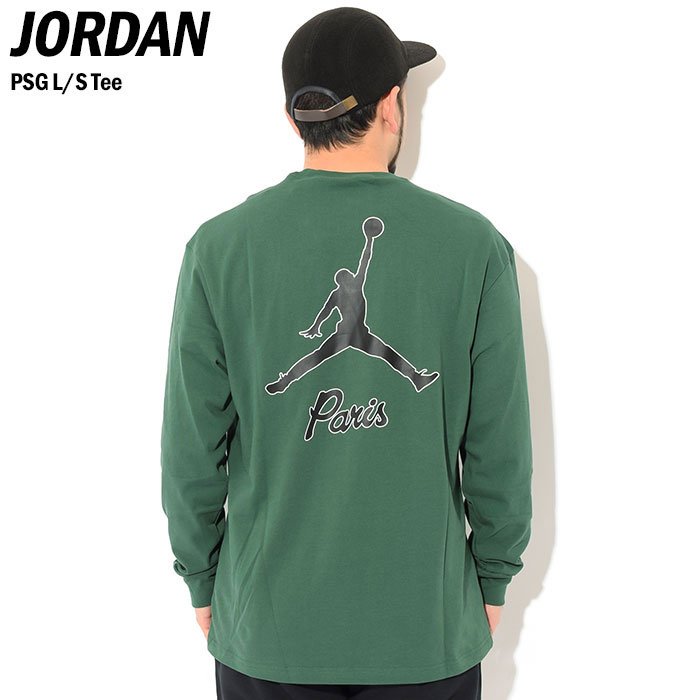 楽天市場】ジョーダン JORDAN ロンT Tシャツ 長袖 メンズ パリ