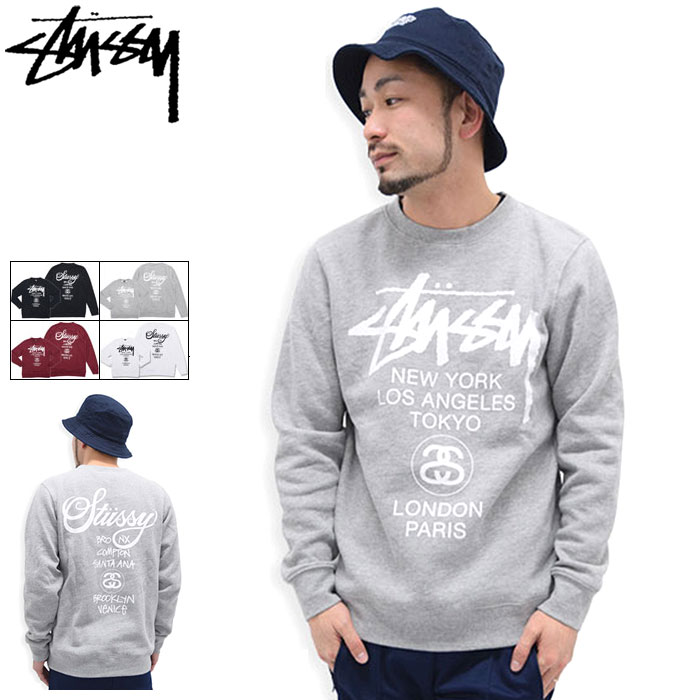 楽天市場】【アウトレット(不良箇所あり)】ステューシー STUSSY