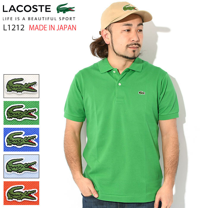楽天市場】【ポイント10倍】ラコステ LACOSTE ポロシャツ 日本製 定番