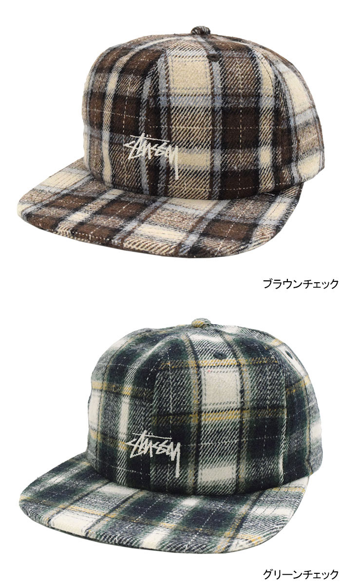 楽天市場】ステューシー STUSSY キャップ 帽子 Flannel Plaid Stock