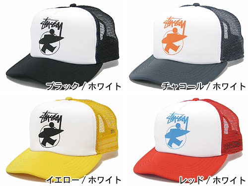 楽天市場】ステューシー STUSSY Surf Icon キャップ(stussy cap