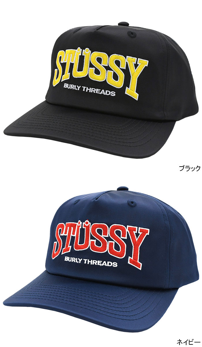 楽天市場】ステューシー STUSSY キャップ 帽子 MD Burly Threads Cap