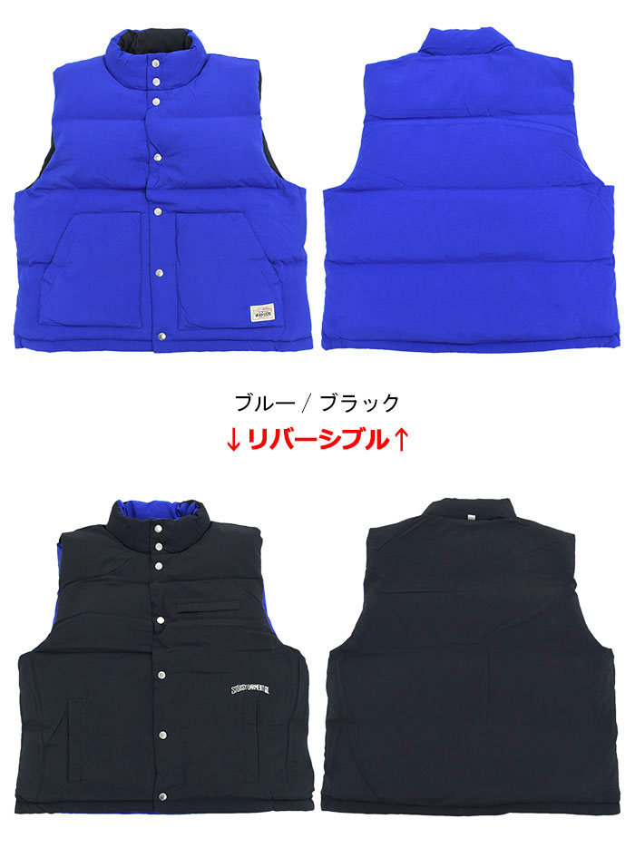 楽天市場】ステューシー STUSSY ジャケット メンズ Reversible Down
